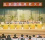 山東龍?jiān)榔鹬貦C(jī)械有限公司