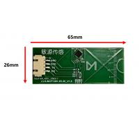 非接觸式電容液位開關(guān)模組