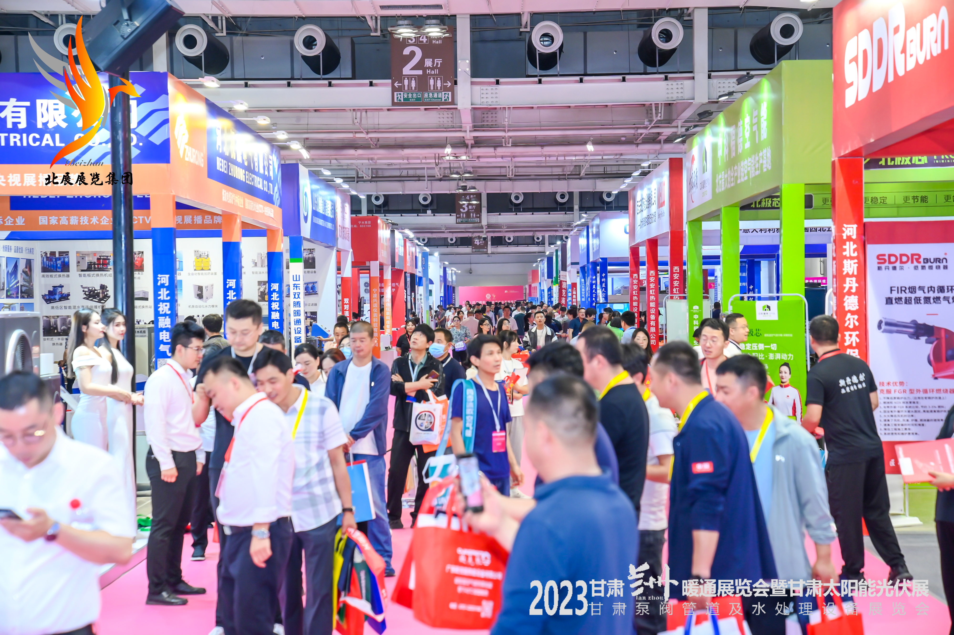 現(xiàn)場(chǎng)人流