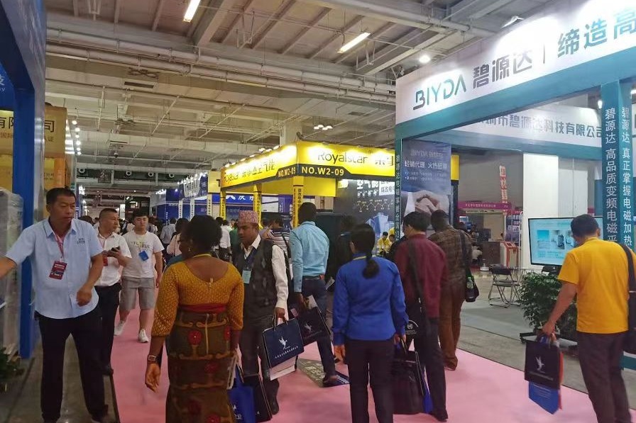 現(xiàn)場(chǎng)人流